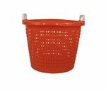 Joy Fish Multi-Use Basket