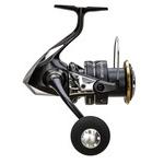 Shimano Sustain Spinning Reel